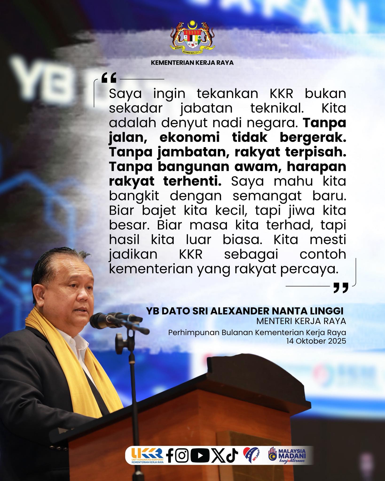 TANPA JALAN, EKONOMI TIDAK BERGERAK